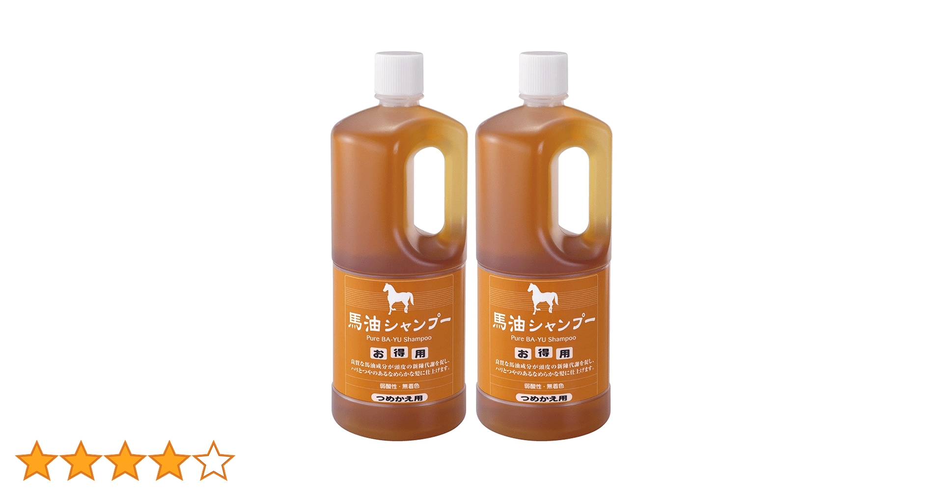 アズマ商事【旅美人】　馬油シャンプー/馬油トリートメント 詰め替え　各2kg Amazon | アズマ商事の 馬油トリートメントとシャンプーの 詰